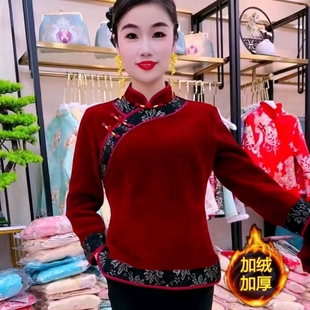 唐装改良旗袍上衣女秋冬季加绒打底衫女国风改良妈妈修身中式立领