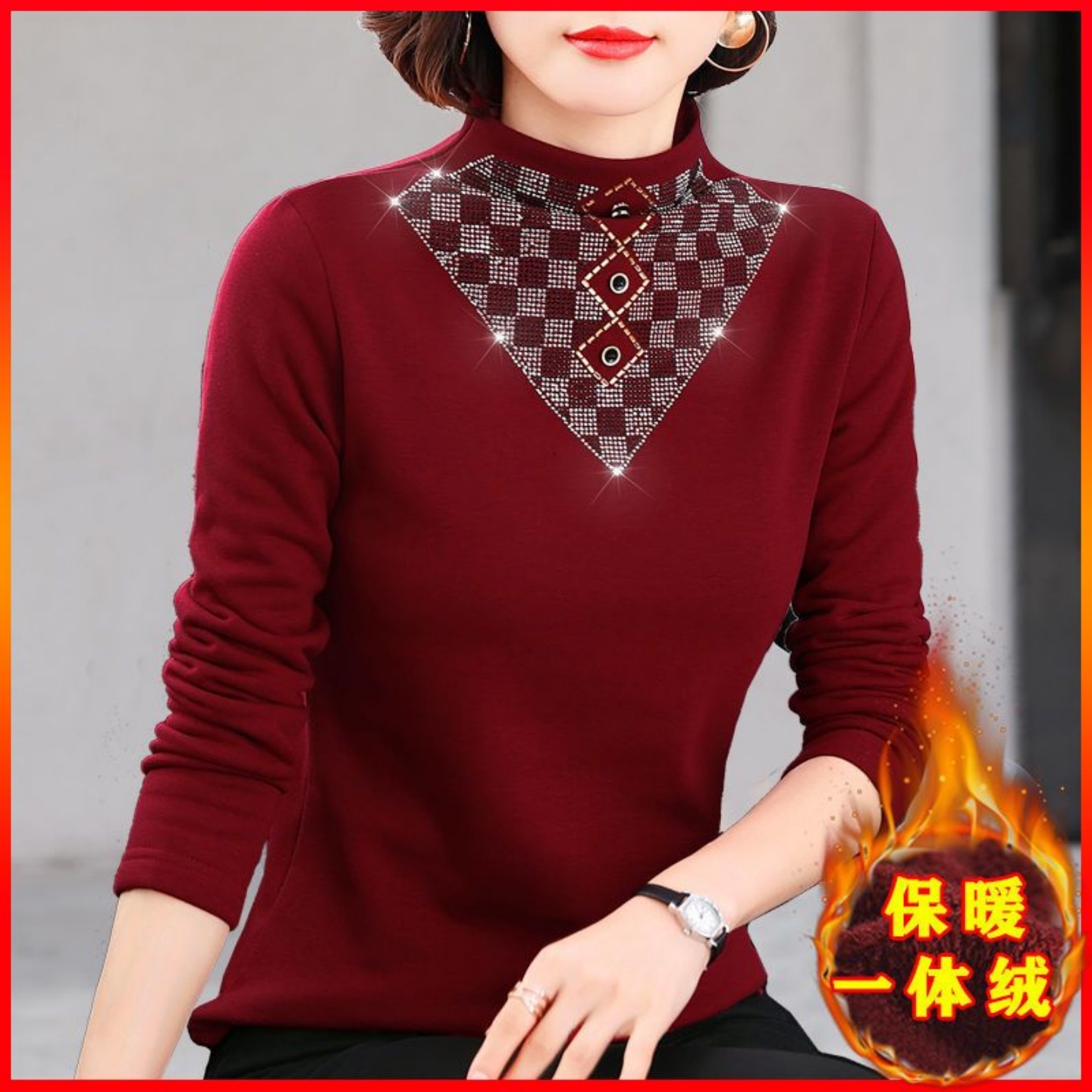 双面绒半高领打底衫女秋冬