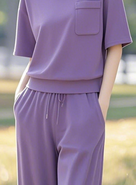 时尚套装女2026春夏季新款紫色运动套装女宽松显瘦休闲两件套