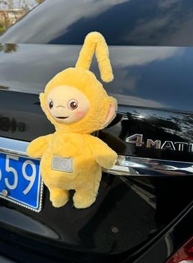 黄色天线宝宝娃娃装饰呆萌汽车挂件车载尾部公仔车外摩托车可拆卸