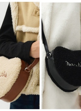 marithe kids韩国直邮代购男女儿童时尚经典可爱心形单肩包斜挎包