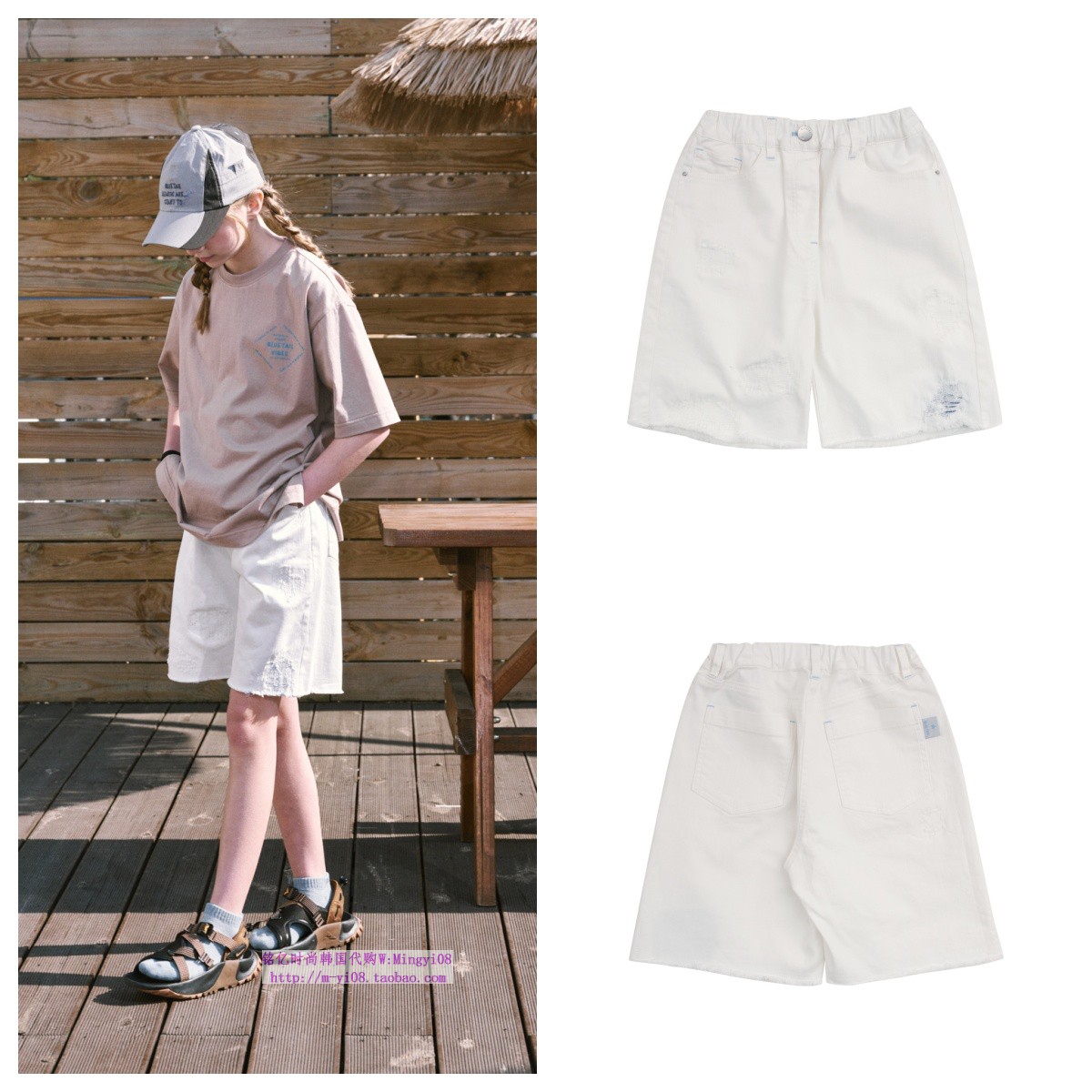 bluetail韩国代购2024夏儿童白色做旧碎边牛仔短裤童装150-175