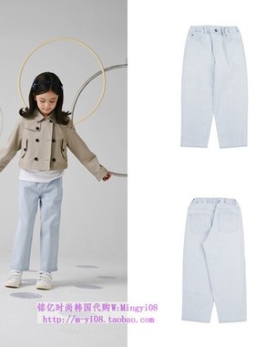 been韩国代购2024春秋男女儿童天蓝水洗休闲牛仔长裤童装110-165