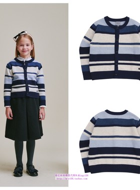 been韩国直邮代购2024秋春儿童针织条纹开衫毛衣外套童装110-155