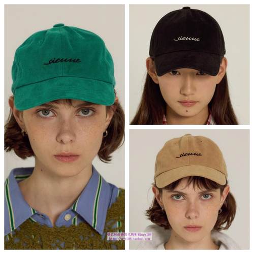 韩国设计师品牌刺绣字母棒球帽