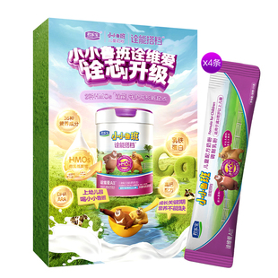 君乐宝奶粉小小鲁班4四段诠维爱A2儿童成长HMO配方试用装 官方 正品