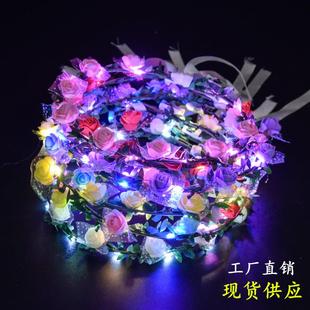 跨境欧美彩色灯光发箍头箍闪亮发光发圈头花花环发饰应援头饰