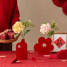 结婚喜字花瓶摆件花敬茶背景梳妆台装饰婚庆卧室婚房布置桌面饰品