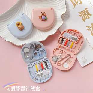 家生用学宿舍针盒线包手缝针盒 创针意线收纳可爱卡通豚鼠便携式