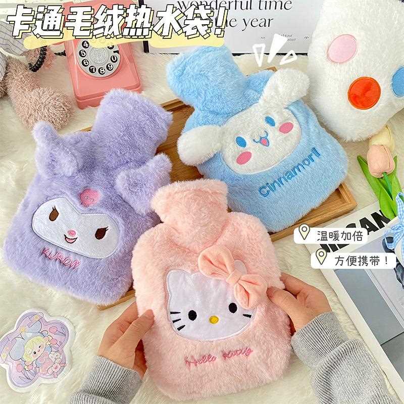 现货卡通玉桂狗猫热水袋暖水暖宝宝冬季防寒暖水袋