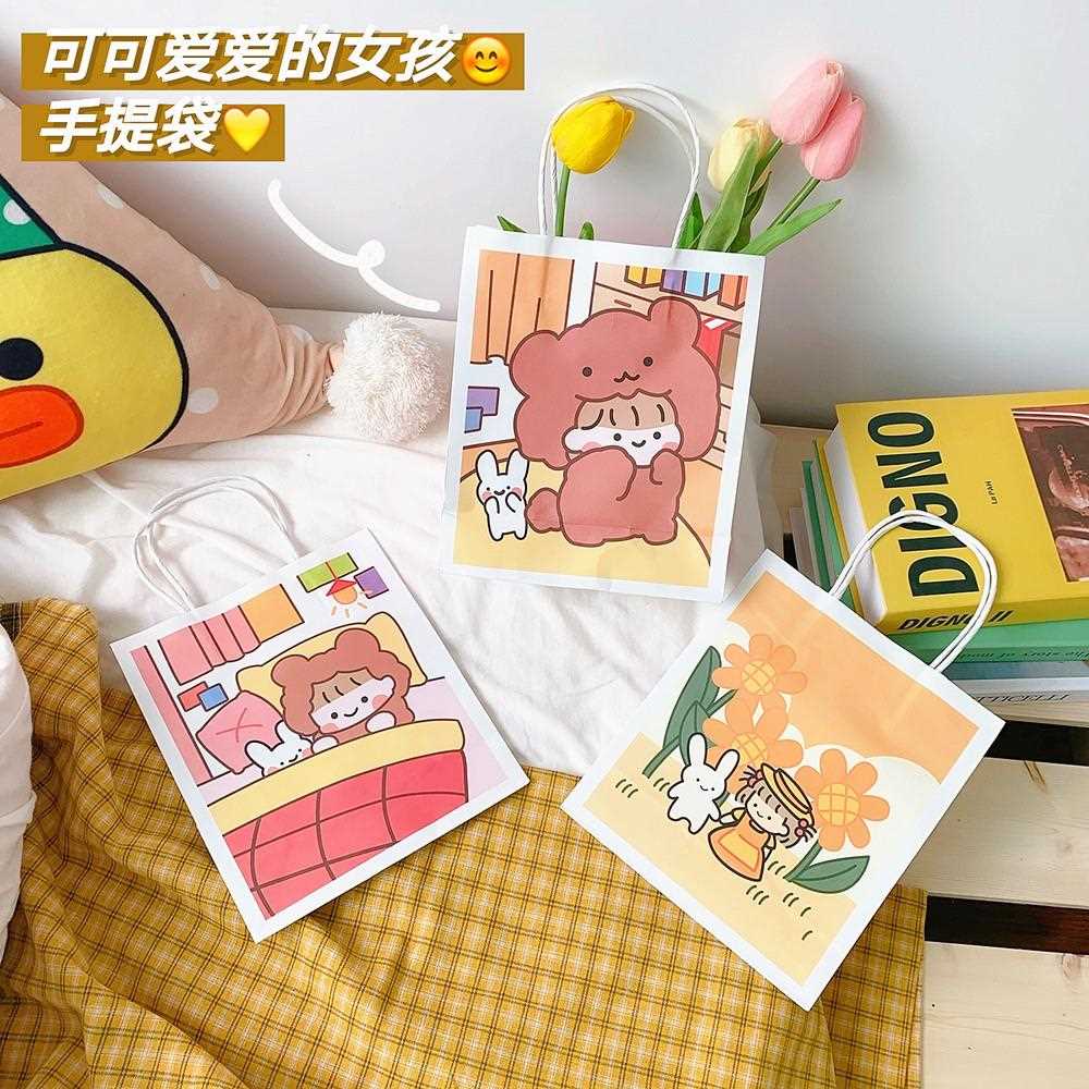 可爱简约卡通韩风白色纸袋手提购物袋包装袋礼品礼物袋收纳袋