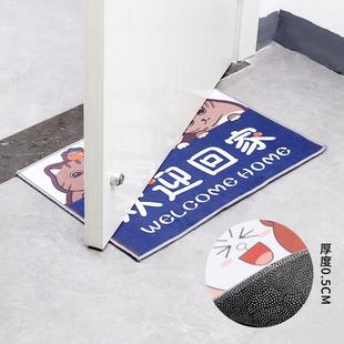 家用卡口通卧门进门室水晶绒大地号吸水防滑厕所卫生间脚