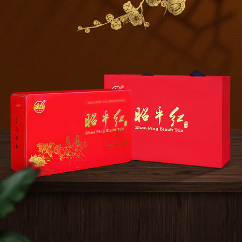 象棋山有机红茶礼盒装经典昭平红