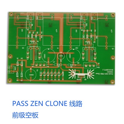 甲类前级前级板电路板PCBPASS