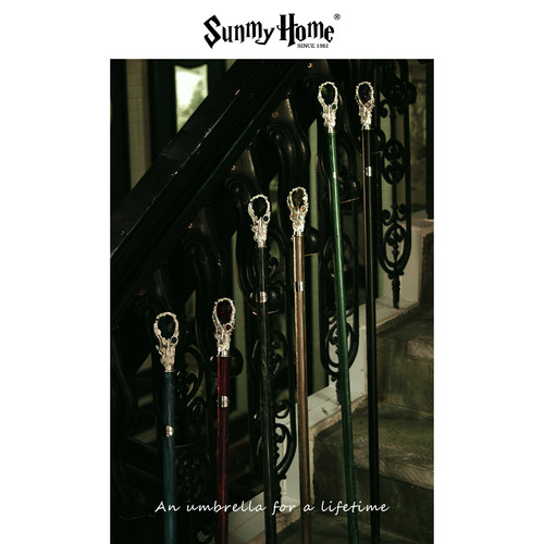 SUNMYHOME黑宝石魔法手杖权杖