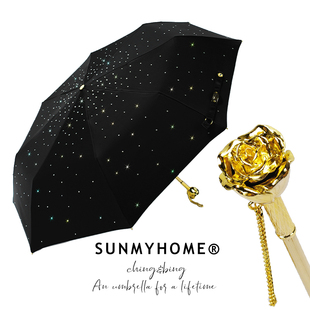 SUNMYHOME®玫瑰花手柄伞满钻雨伞防晒女防紫外线太阳伞晴雨两用伞