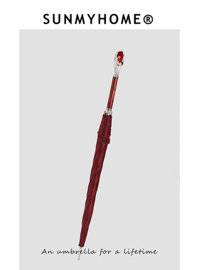 SUNMYHOME®红宝石水晶晴雨伞红色伞布高端结婚复古伞新娘伞长柄伞