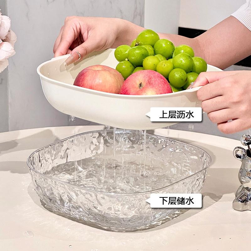 沥水水果盘客厅家用茶几高颜值方形水波纹网红ins糖果零食摆放盘