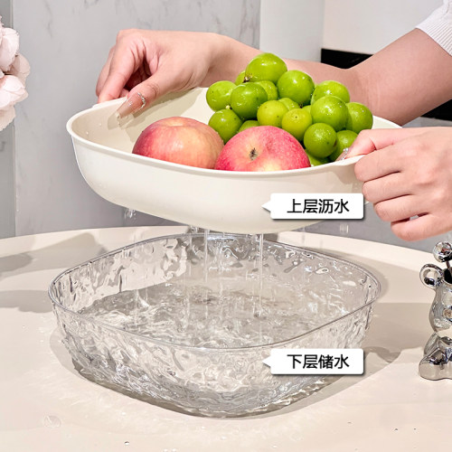 沥水水果盘高颜值方形水波纹