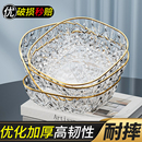 创意水果盘客厅茶几家用2025新款 轻奢高档零食糖果摆放盘精致果盘