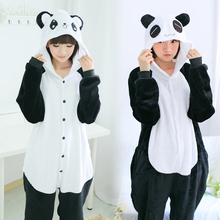 儿童节cosplay功夫熊猫表演服装成人连体衣服卡通动物国宝演出服