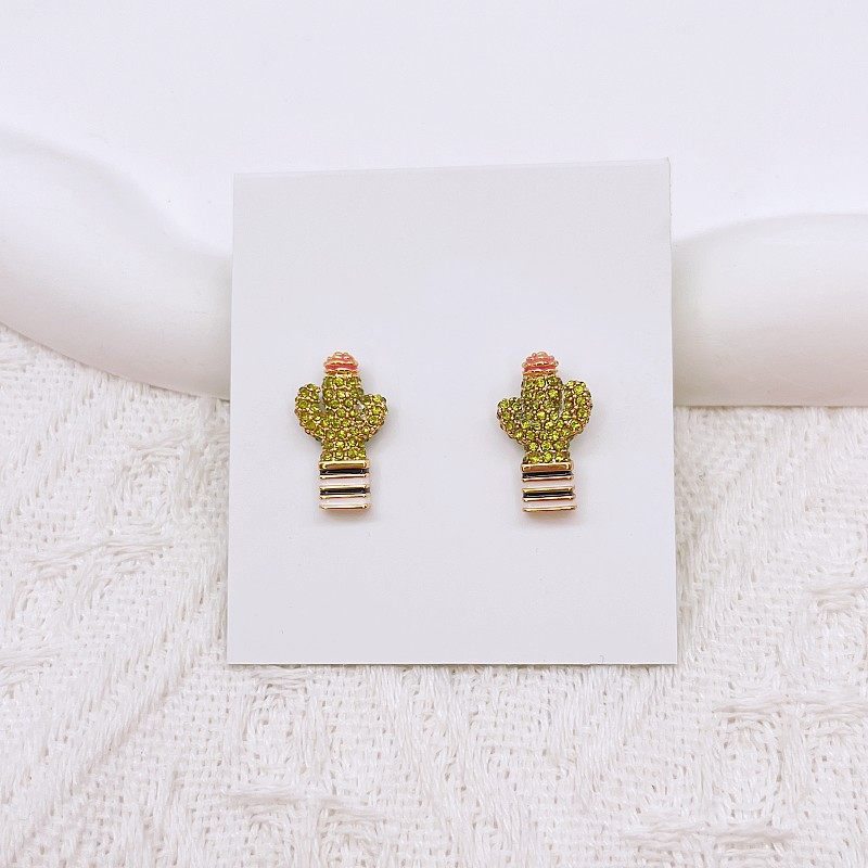 欧美风时尚精致镶嵌满钻仙人掌珍珠气质百搭耳钉耳饰女,饰品/流行首饰/时尚饰品新,耳钉,淘宝优惠券,粉丝福利购,淘宝优惠卷