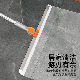 魔术扫把刮水神器拖把浴室地刮家用卫生间地面刮地板干湿两用扫把