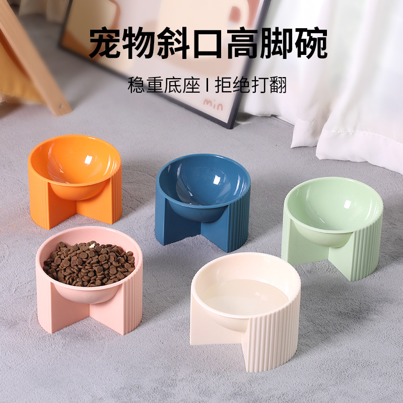 猫碗防打翻宠物碗斜口宠物喂食器