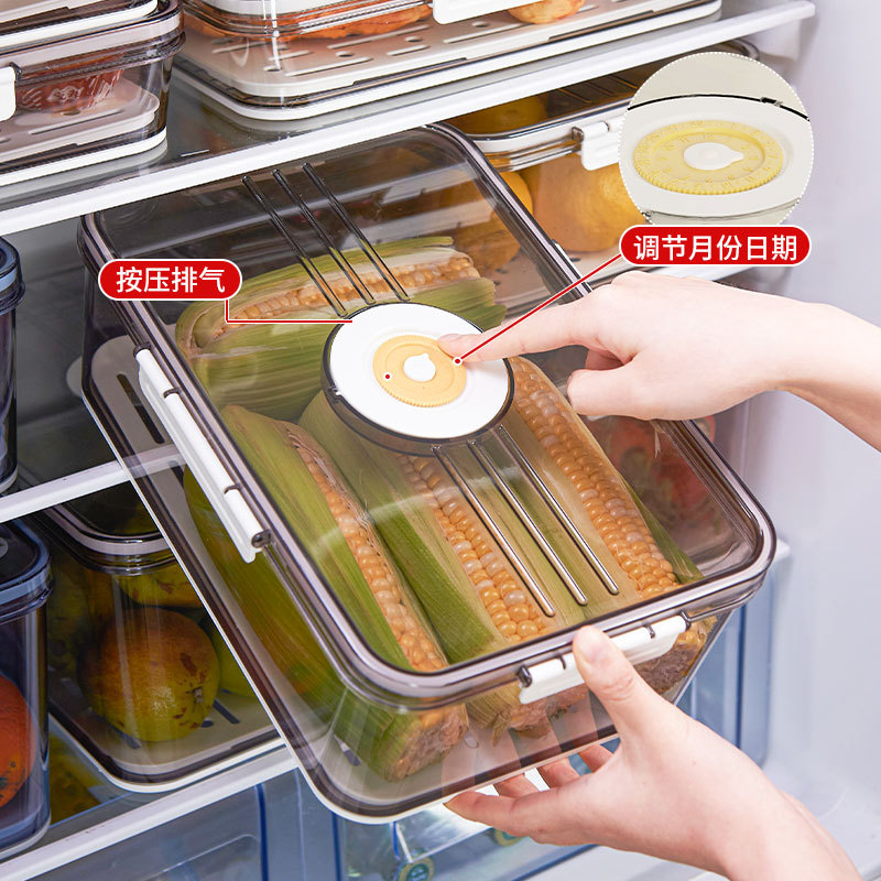 冰箱收纳盒收纳整理抽屉盒子储物盒整理盒鸡蛋食品保鲜盒厨房日式