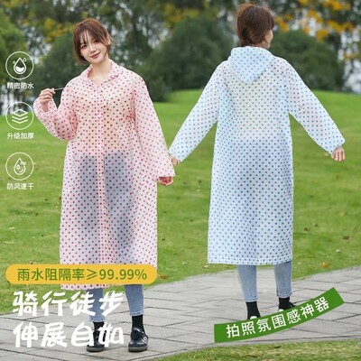 拍一发二】加厚波点雨用衣服夏天