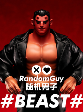 【尾款】随机男子RandomGuy「 #BEAST# / Diabo 」/ 潮玩 / 限量