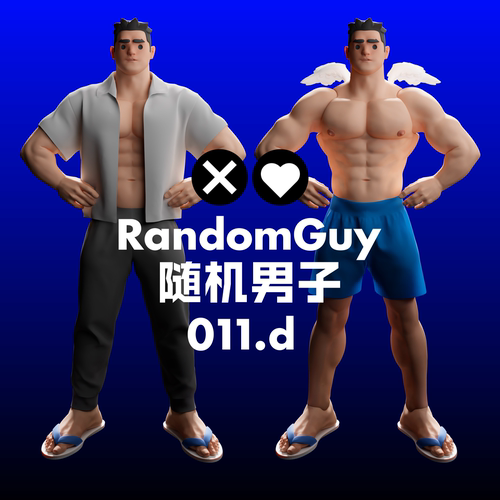 【预售】随机男子011「 RandomGuy / 」/ 潮玩 /