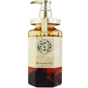 同益康草本洗发水去屑控油蓬松强根健发侧柏叶洗头膏正品旗舰店