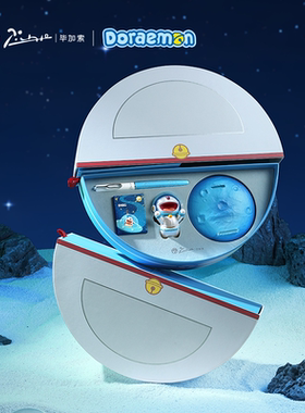 正品Pimio/毕加索钢笔956哆啦A梦星球系列男女生新年生日送礼物套装可替换墨囊三年级学生练字团购礼品墨水笔