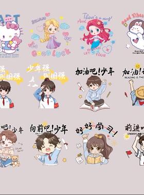 卡通美人鱼儿童童装图案布贴柯式热转印烫画贴耐水洗a级来图定做