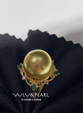 南洋母贝茶金色复古戒指