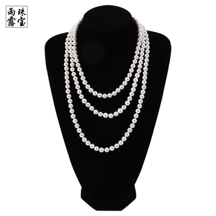 百搭经典 深海母贝珍珠长款 多戴 正圆强光一款 送女友 项链毛衣链