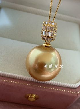 母贝珍珠茶金色吊坠经典奢华