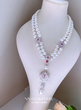 花式双层奢华欧美范母贝珍珠项链