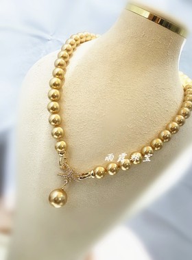 茶金色母贝珍珠锁骨项链一款多戴