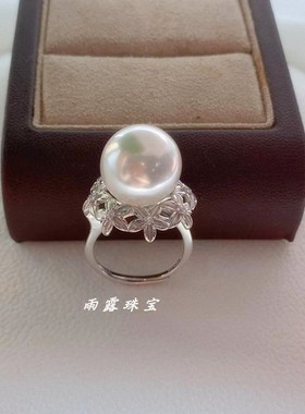 母贝珍珠14mm正圆强光戒指活口女