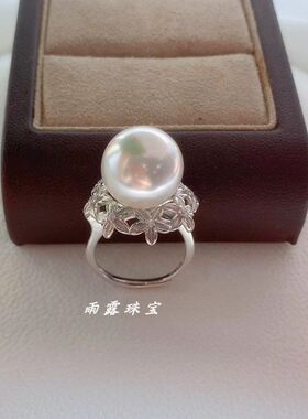 母贝珍珠14mm正圆强光戒指活口女