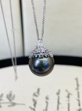 纯银冰雪女王款母贝黑珍珠吊坠