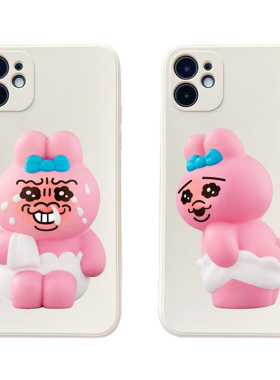 可爱恶搞opanchu粉色悲伤内裤兔适用苹果16promax手机壳iphone15透明全包14软13液态硅胶12华为oppo小米vivo