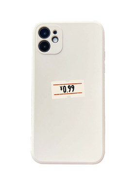 恶搞价格标签适用苹果15promax手机壳iphone14透明全包13软xr液态硅胶12华为oppo小米vivo简约个性