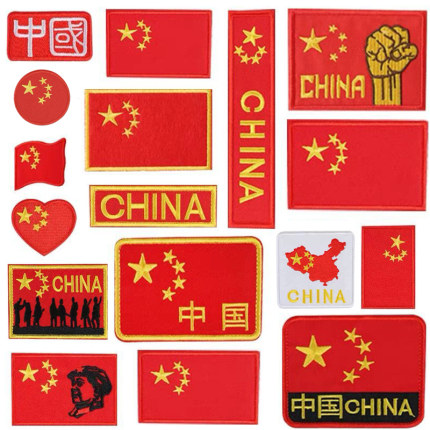 自粘徽章旗帜布贴补丁贴衣服裤子羽绒牛仔装饰修补破洞贴刺绣贴花