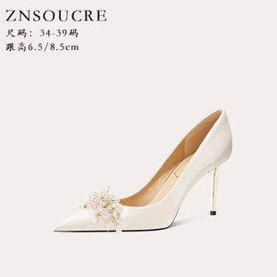 羊皮2026婚纱主婚鞋不累脚订婚鞋女米白色高跟鞋成人礼服鞋敬酒鞋
