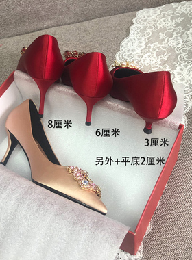 婚鞋女高跟鞋2025新款结婚红色细跟主婚纱两穿新娘秀禾服孕妇礼服
