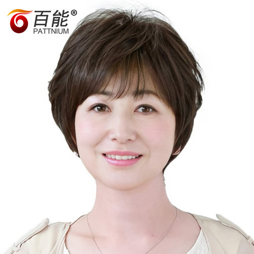送妈妈四十岁以上中老年女士真发全手织整顶假发套