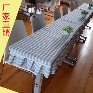 小学生双人桌专用桌布培训机构桌子桌套40*120课桌桌罩防水防油